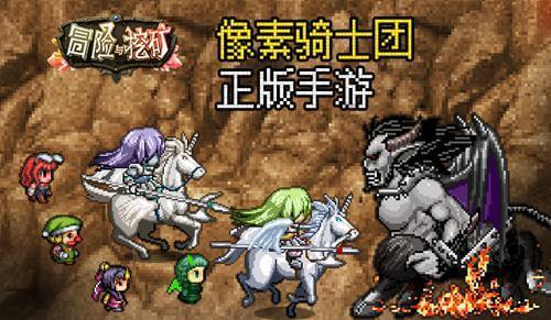 仁清法师:神我外道